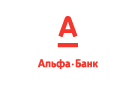 Банк Альфа-Банк в Советской (Ростовская обл.)